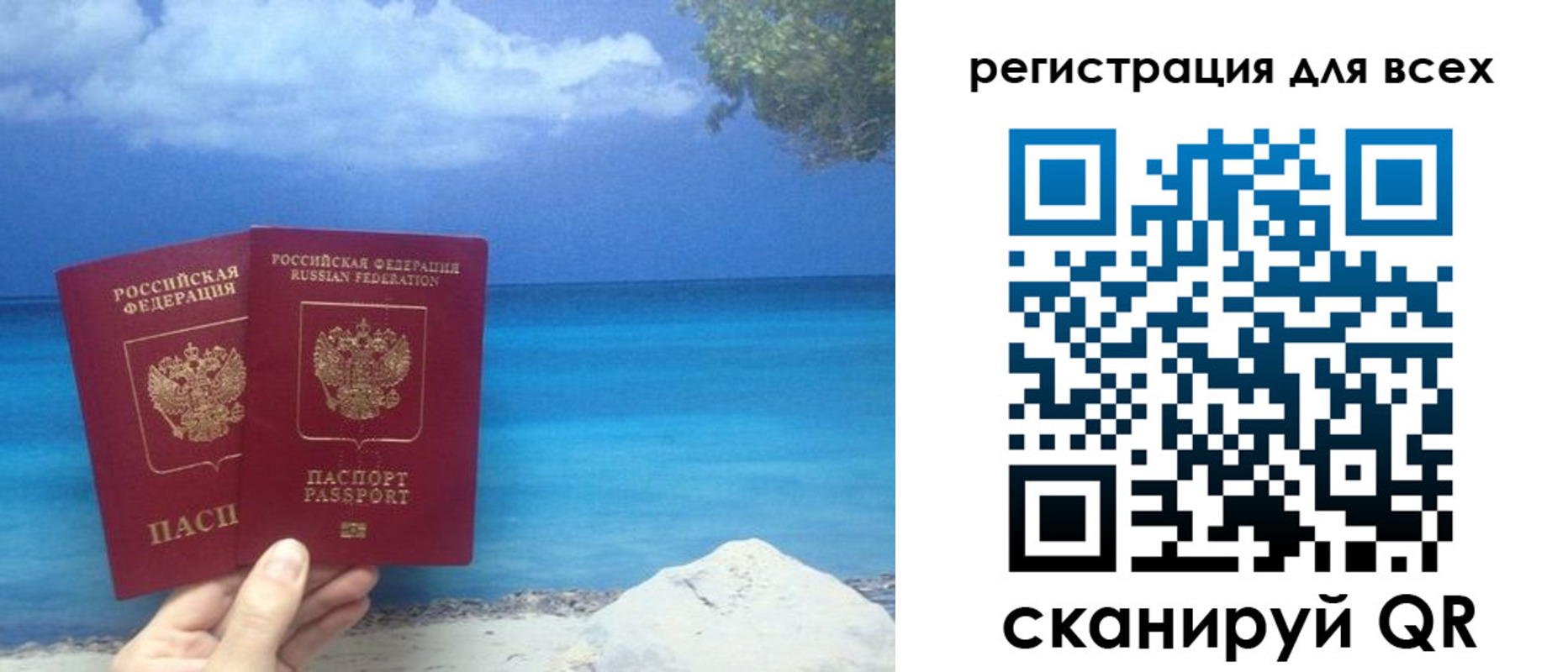 пропишу в квартире в Великом Устюге